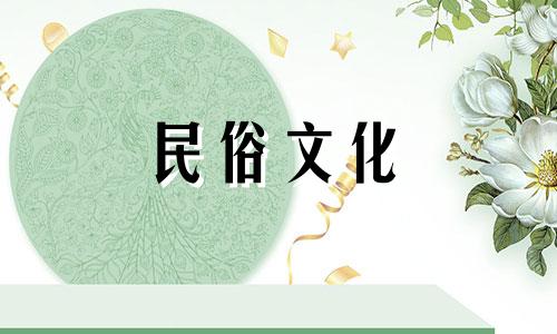 阳台东侧可以建洗衣池吗?