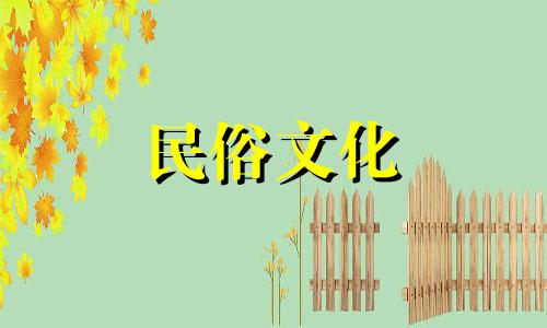 壬子日柱预示着男性身体健康、财运亨通。