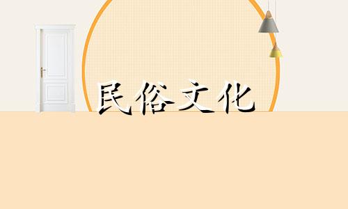 客厅不留三样东西，家人就有福气，风调雨顺