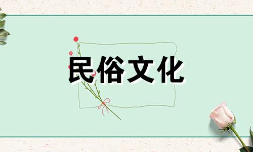 阳台风水轮有什么作用？