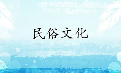 阳台枫池的作用是什么？