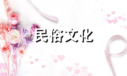 详细解说女人三两五两钱的寿命。