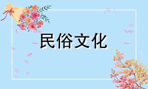 福特的财富是真实存在的吗？他的命运是什么？