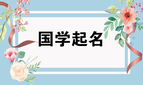 适合个体户的好记店名全集