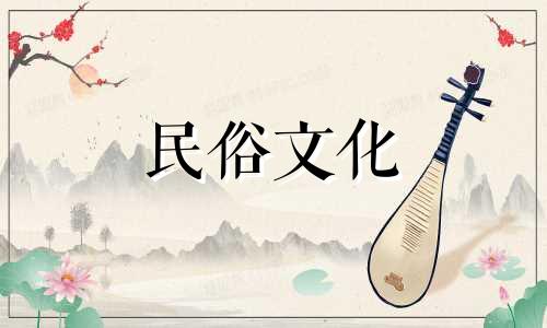 有前途的人在哪一天出生？他们的命运如何？