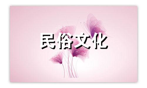 拥有326钱的女人的命运。拥有326钱的女人的命运。财富和婚姻。