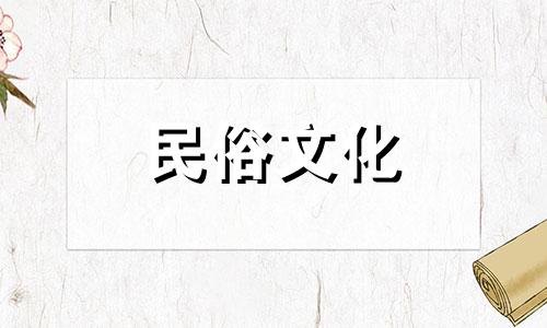 婚姻线长的人命运如何？关系会顺利吗？
