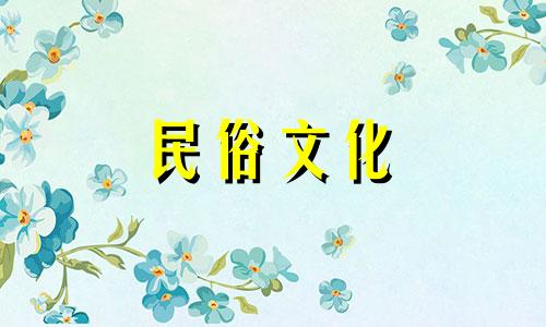 如何改变命运和运气。为什么运气总是不好?我应该怎么办?