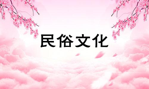 1999年城头人的命运将如何安逸一生？