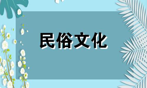 如何计算命理五行所代表的财运