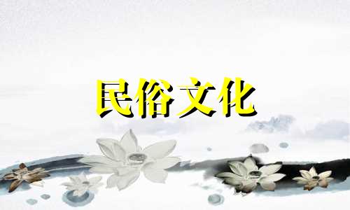 五行缺土的女人命好不好？生活中缺土的女孩应该注意什么？