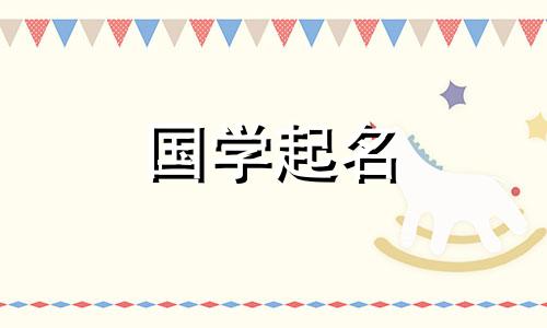 新成立的公司如何命名。免费测试公司名称指南