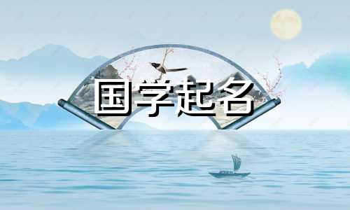 男孩名字的完整列表。 2023年兔年出生的男孩最吉祥的名字。