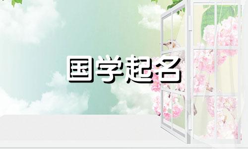装修公司起名合集，创意又潮流的公司起名