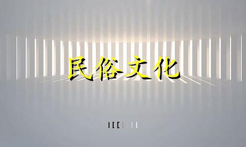 星座运势好的女性，在工作上注定是高效的。