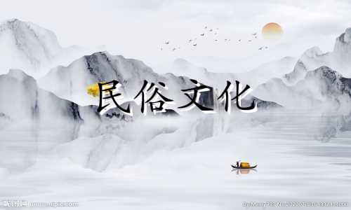 丁丑是个日主福气的人吗?