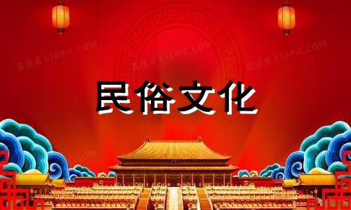 女生的男性外貌是好是坏？她的命运又是怎样呢？