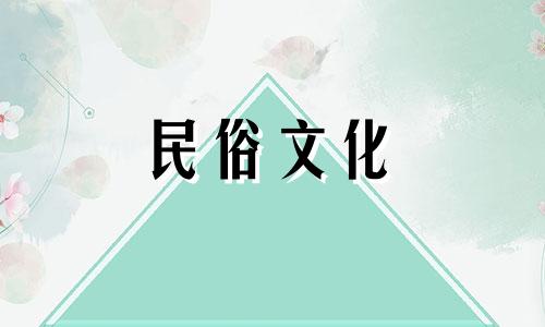 女孩在哪一个月出生，注定会成为女王。女人几月生为皇后？