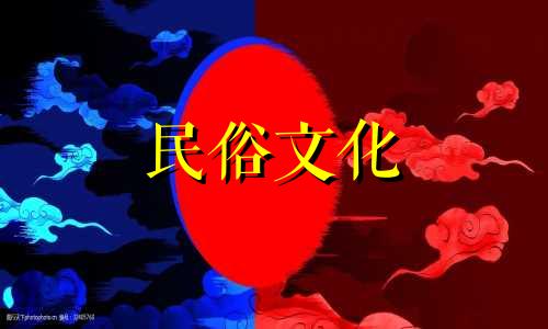 金男金女婚姻美满的解释是,木生的女人,注定会有一个旺财的丈夫。