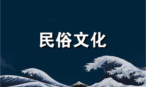 眉毛的种类和好运的眉毛