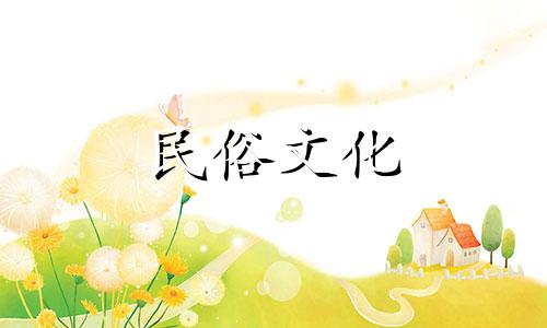 庚金男人喜欢什么样的女人？大溪水上生活的女人