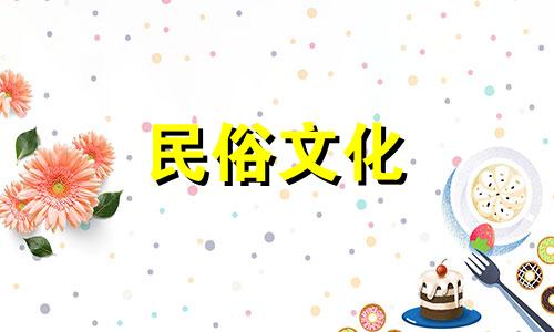 五行缺水又容易发财的女人,命运如何?