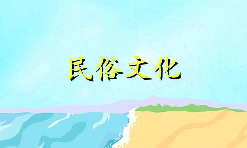 女孩的星座有哪些特点，会让男人暗恋她？