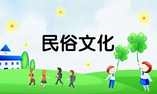 生肖庚辰的女孩,会嫁给一个有钱有责任感的丈夫。