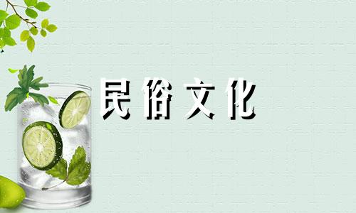 海中金属生命最忌讳的行业就是火业。