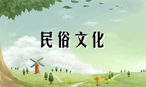 三个最聪明的人出生时的命运如何？