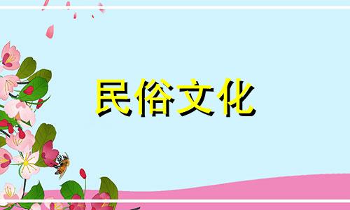 娶个姑娘，注定三两一钱。一个注定拥有三两一钱的女孩的一生总结。