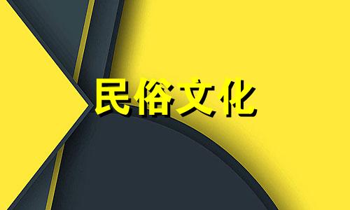 子时和卯时的出生星象是好的。