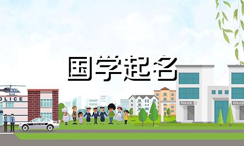 朱姓男孩名字好读又好听又独特的朱姓男孩名字