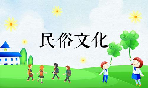 后脑勺骨头突出的人，财运不佳。