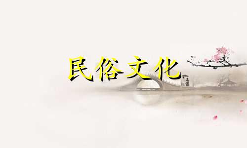 金与火相克吗?这五个要素是相互冲突的。你的职业生涯将会受到影响。