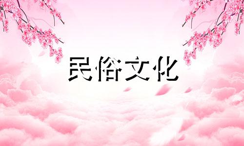 富贵人的星象有什么特点?财神就是财神。