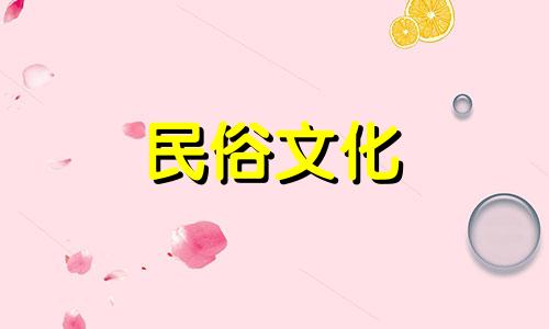 事业线与生命线相交的话，财运如何？