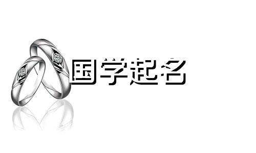 2023年七月初十出生的属兔人命运如何?一个温顺大方的女孩,命运如何?