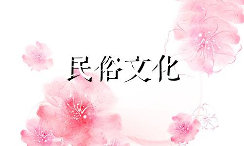 生活中缺金缺水怎么办？佩戴一些首饰