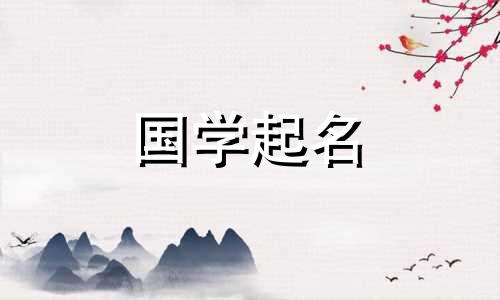 好听又吉祥的烧烤店名字大全