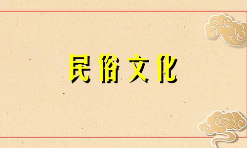 十根手指都是用来打斗的。皇帝一生注定有很多贵人。