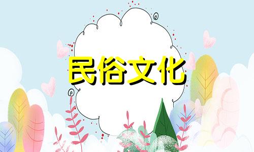 什么样的星座女人最能让男人迷惑?