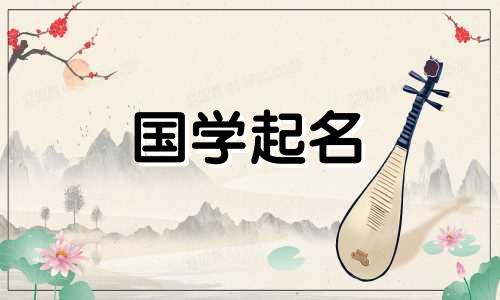 火锅烧烤店名称大全。火锅店的独特名字。