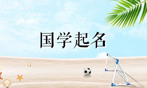 小吃店名称的完整列表。个体工商户营业执照如何选择名称。