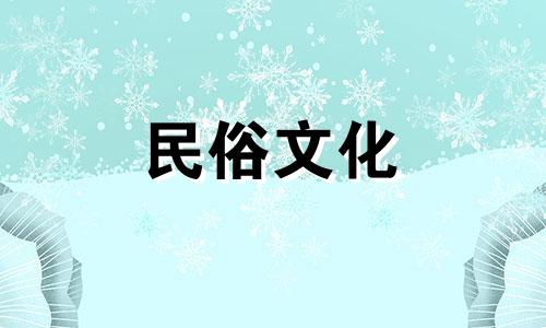 两个拥有金属生命的人会互相冲突吗？两个金命的人会与一个金命的人发生冲突吗？