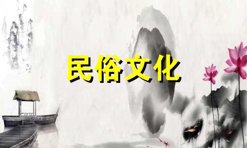 眉毛上有疤痕的男孩命运如何？