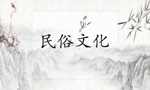 女孩的生活对男孩来说好吗？命理学有什么特点？