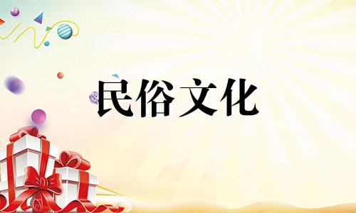 庚金男人最爱嘉木女人。庚金人的命理。