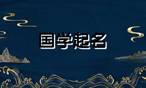 2023年最有创意的烧烤店名字 最有创意又接地气的烧烤店名字