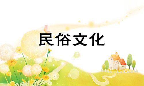 没有结婚缘分的人可以结婚吗？没有婚姻就没有命运